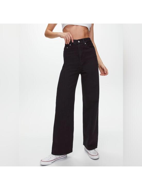 Levi's Denim - Levi’s High Loose Denim Jeans